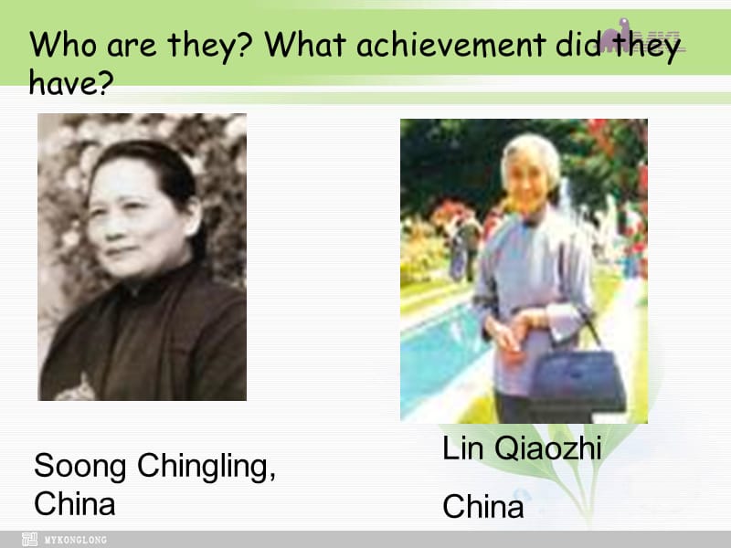 高一英语必修4 Unit 1.3《Unit 1 Women of achievement》课件（新课标人教版－必修4）_第3页