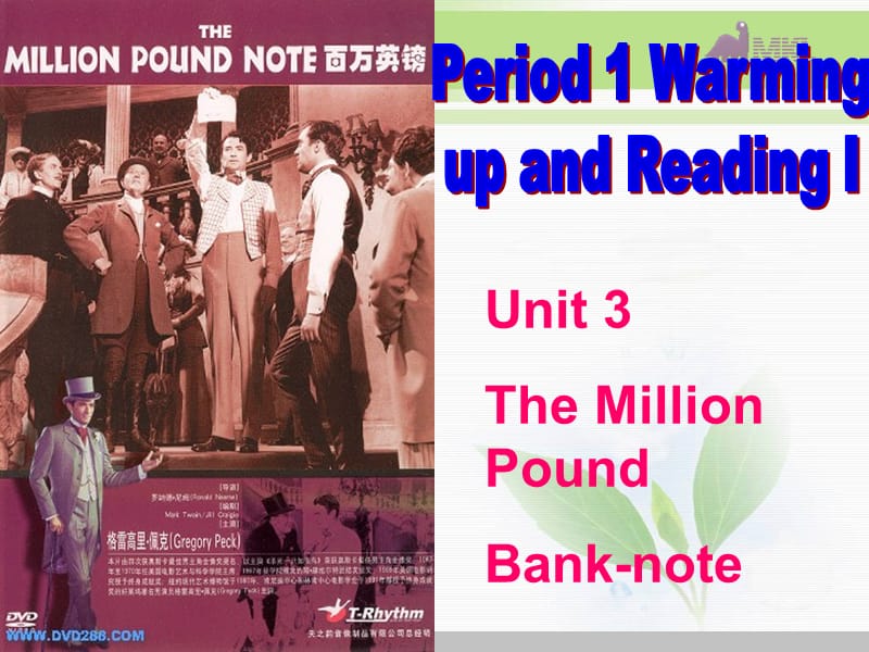 必修三 3.7《unit 3The Million Pound 》（共21页）_第3页