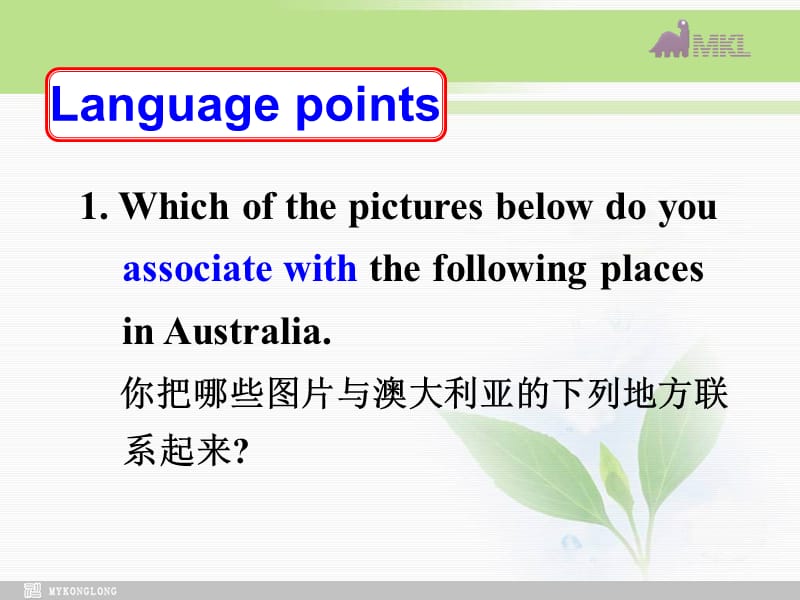 高中英语 Unit3Australia-Learning about language课件 新人教选修9_第1页