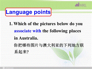 高中英語 Unit3Australia-Learning about language課件 新人教選修9