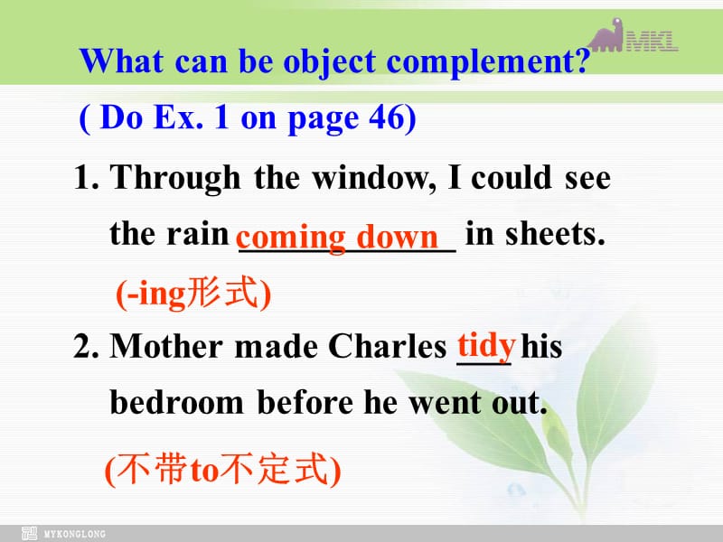 选修九 5.1《Unit 5　Grammar》_第3页