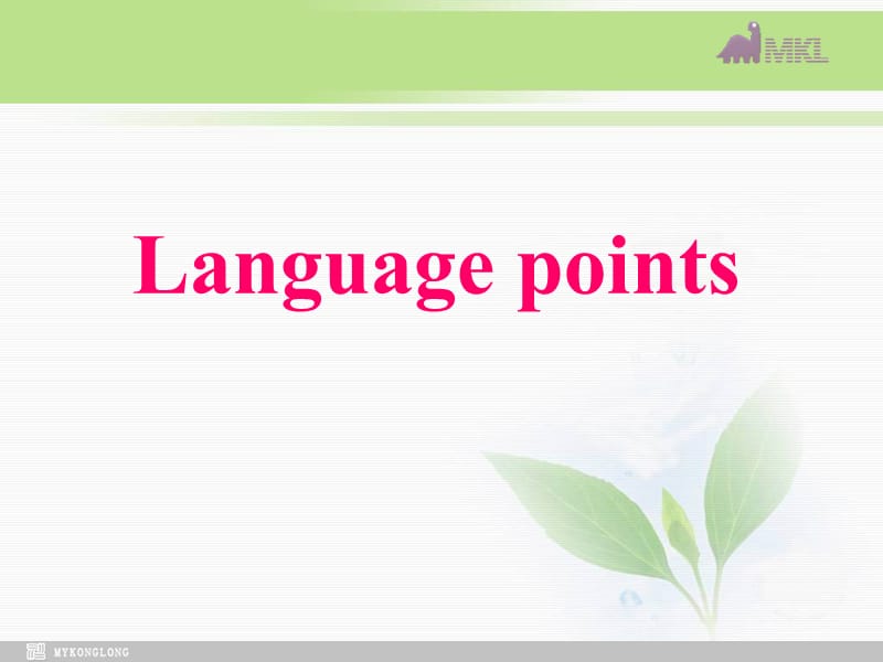 高中英语 Unit4Exploring plants-Language points课件 新人教选修9_第1页