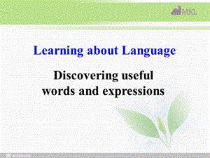 英語：Unit 4Learning efficiently-Learning about language課件 新人教選修10