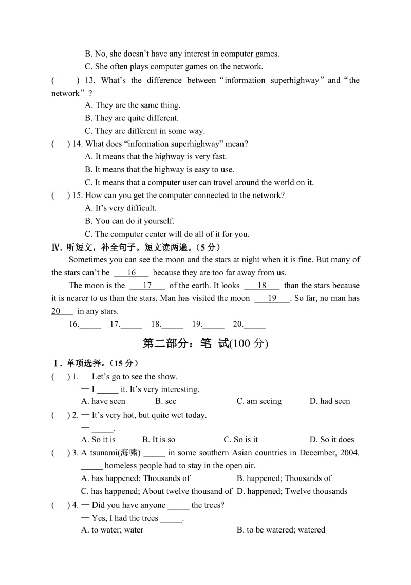 2009-2010年仁爱英语九年级语期末模拟试卷及答案.doc_第2页