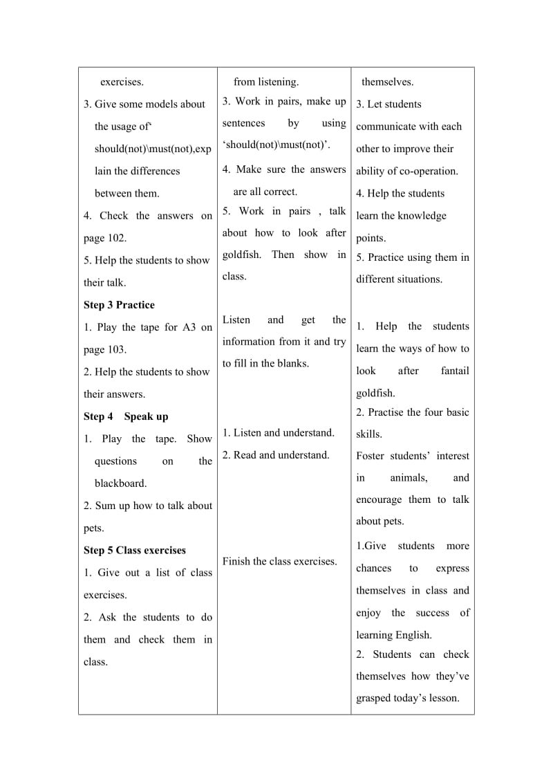 《牛津英语7B U6 Integrated skills 》教学案_第3页