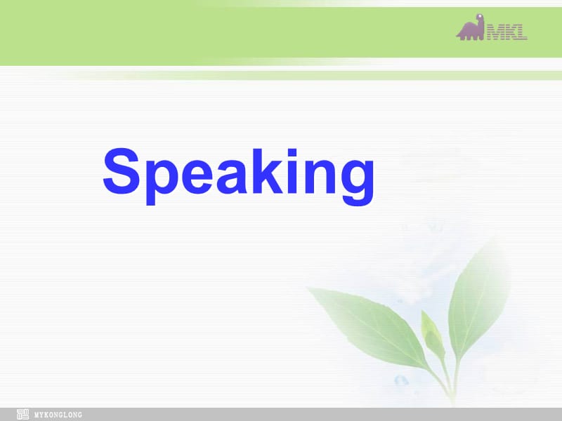 选修七 4.4《Unit 4　Speaking》PPT课件_第2页