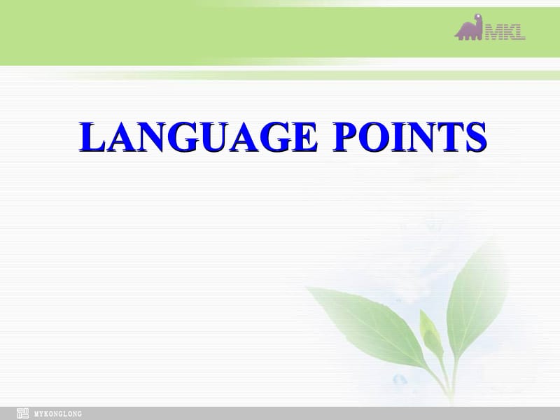 选修六 1.5《Unit1　art　Language points》_第2页