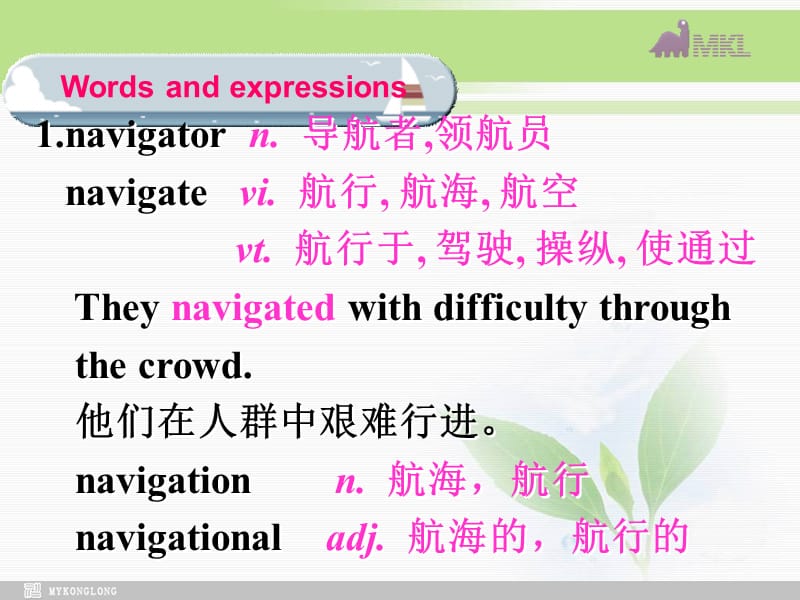 选修九 2.4《unit2　Words and expressions》_第2页