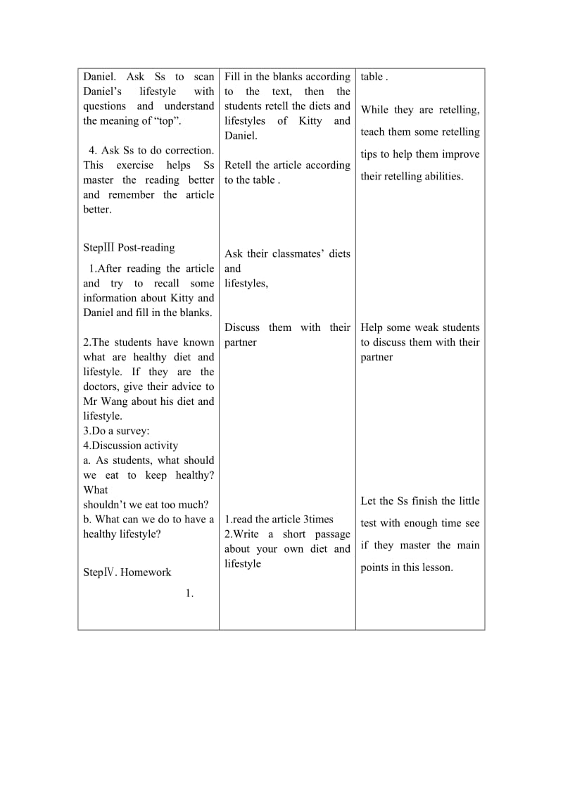 7A Unit4 Reading教学案_第3页