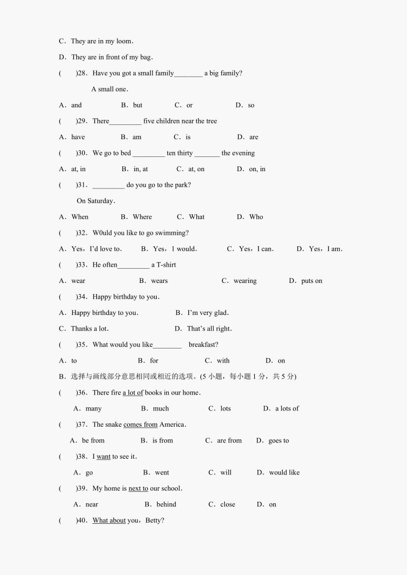 2009-2010七年级上期末质量抽测英语试题.doc_第3页