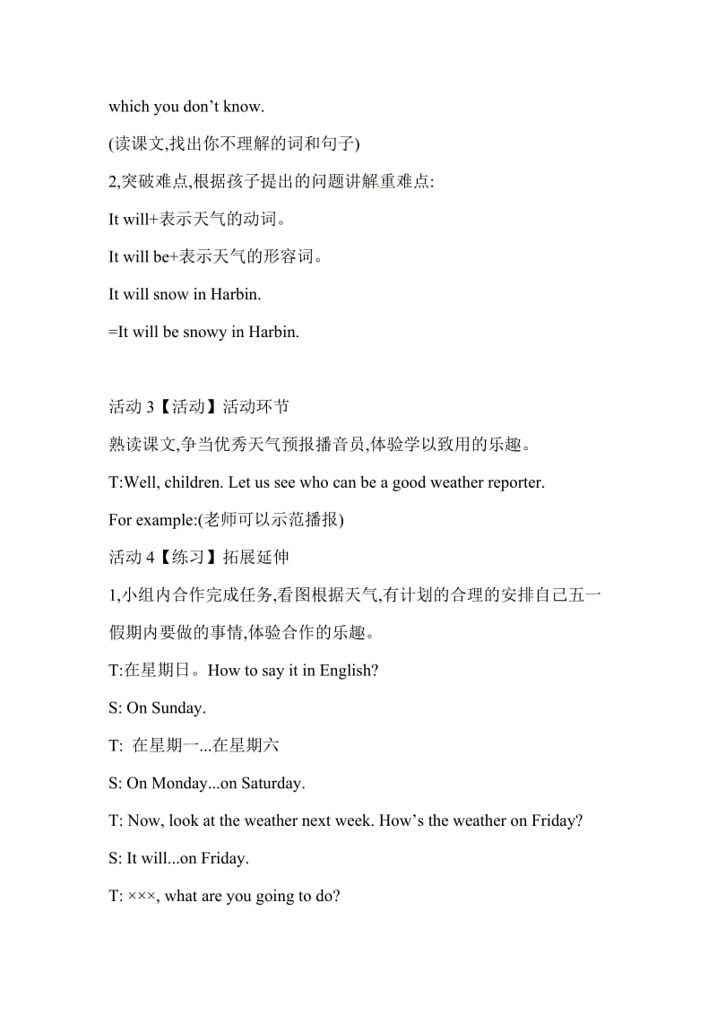 外研版英语六年级下册Module 2 Unit 2 It will snow in Harbin教案_第3页