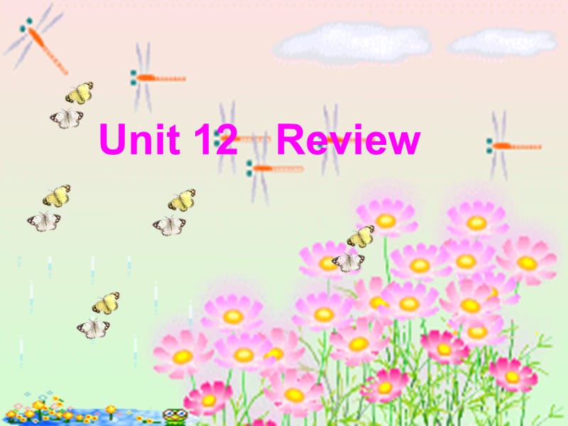 五年级下册英语课件-unit 12 Review (4) 北师大版(共10张PPT)_第1页