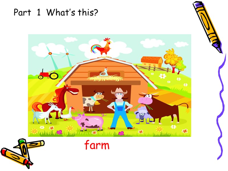 三年级下册英语课件- Unit 1 Lesson1 On the Farm∣冀教版 (共15张PPT)_第2页