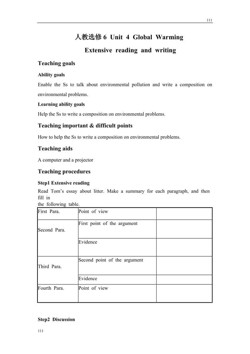 Unit 4《Global Warming》教案4（人教版选修6）_第1页