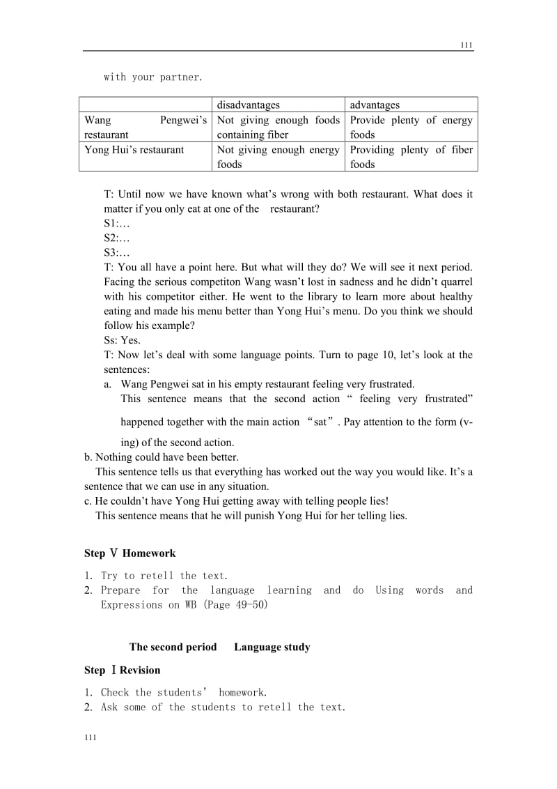 Unit 2《Healthy Eating》introduction,reading and vocab教案11（人教版必修3）_第3页