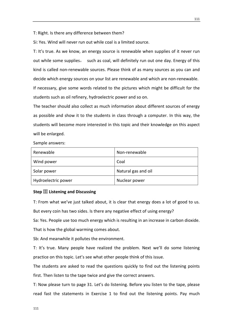 广东省陆河外国语学校高二英语《module6 Unit 4 Global warming》教案 人教版选修6_第3页