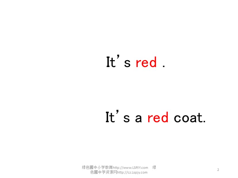 module (4)unit 1 it's red! 课件_第2页