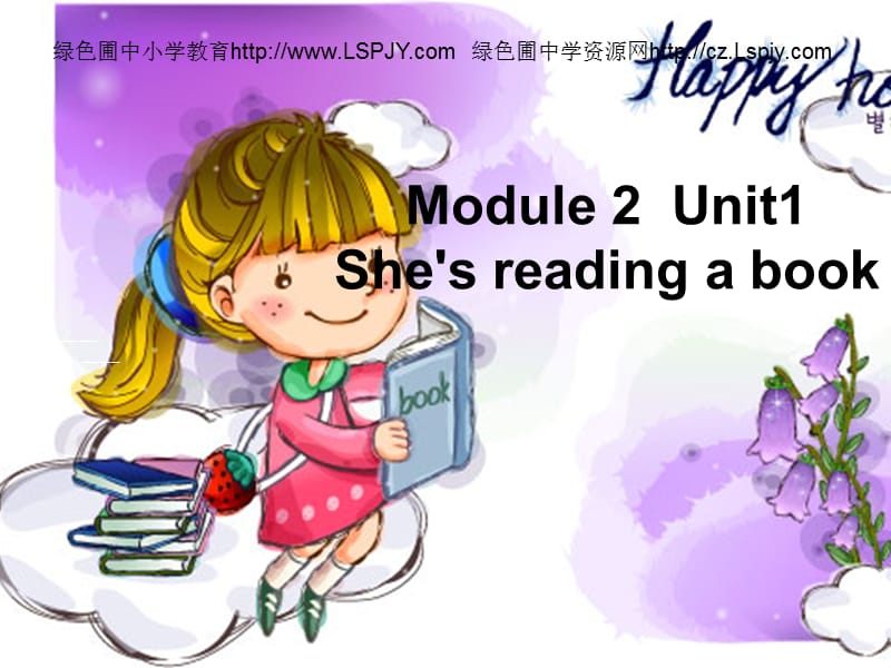 unit 1 she is reading a book 课件_第1页