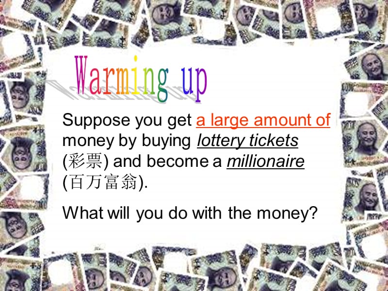 Unit 3 The million Pound Bank-note Reading课件：课件六（21张PPT）_第2页