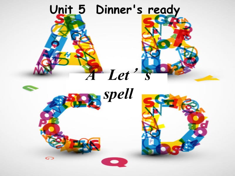 pep四年级英语上册unit5_dinner’s_ready第三课时课件ppt免费下载_第1页