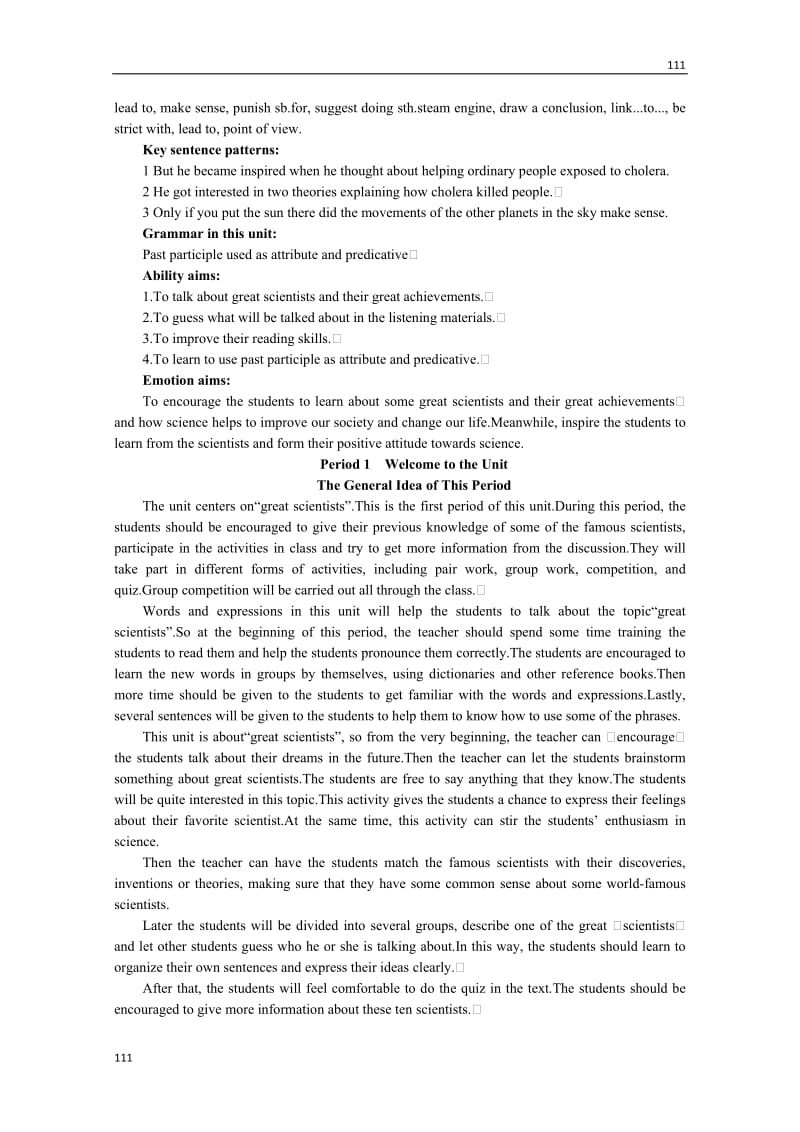 云南省弥勒县庆来中学高中英语必修5教案：Unit 1《Great Scientists》Period 1（人教版）_第2页