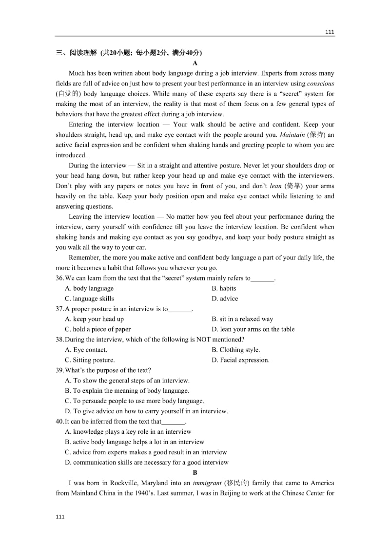 天津市英语2012届高三单元测试：Book4 Module 4《Great Scientists》外研版必修4_第3页