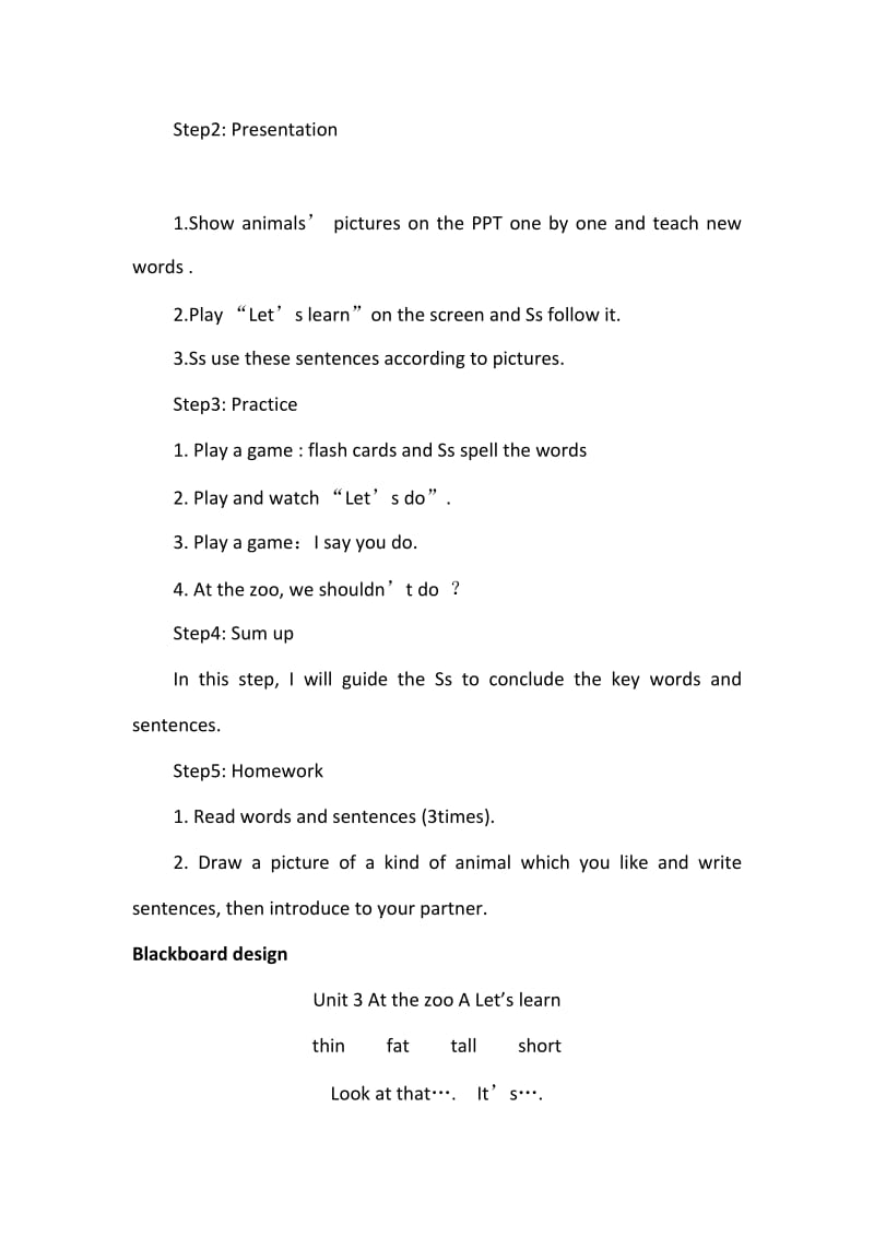 PEP英语三年级下册Unit 3 A Let's learn(英文版)_第3页