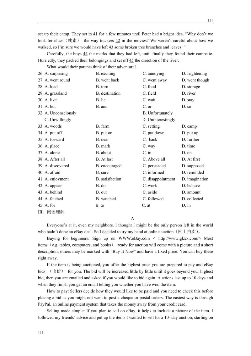 辽宁省重点高中协作校10-11学年高中英语度上学期 Unit1-2《The United Kingdom》练习题（三）高二人教版必修5_第3页