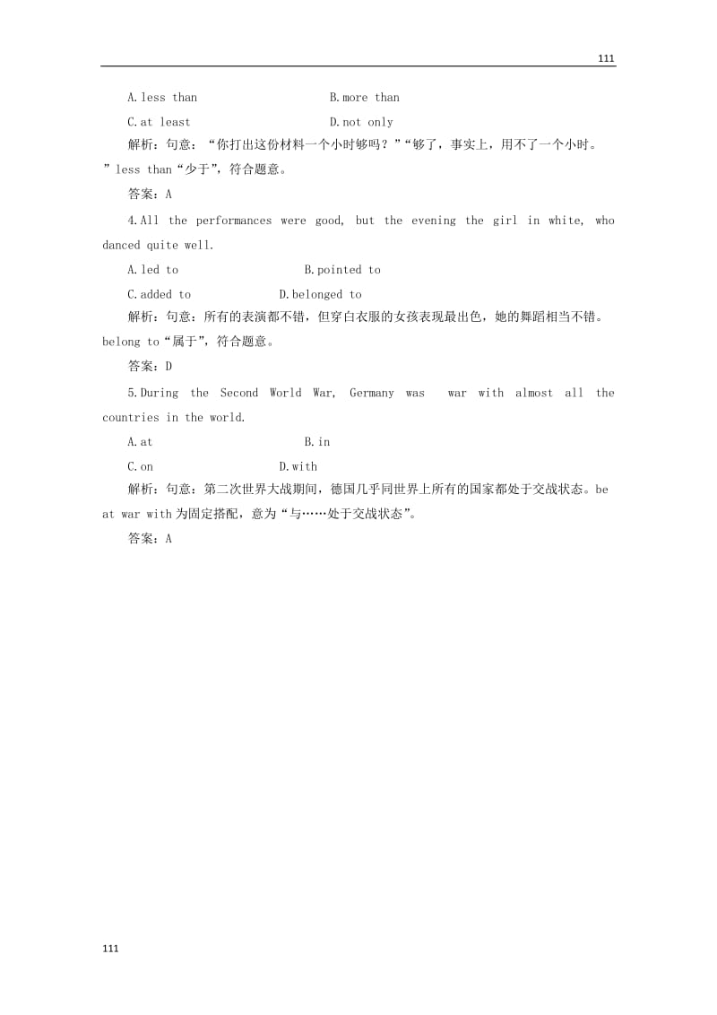 高中英语 Unit1 Section Ⅱ 语言点二《Warming Up Reading Language Points》应用落实 新人教版必修2_第2页