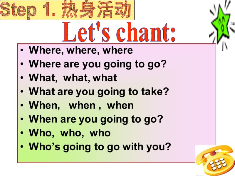 外研版（三起）五年级英语下册：M10U1 Where are you going to go课件ppt_第3页