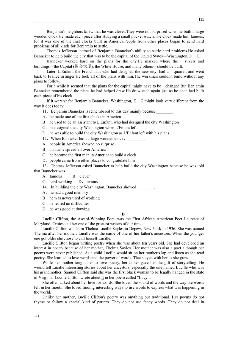 2013届高考英语一轮复习课时作业27：Unit 2《Poems》（人教版选修6湖北专用）_第2页