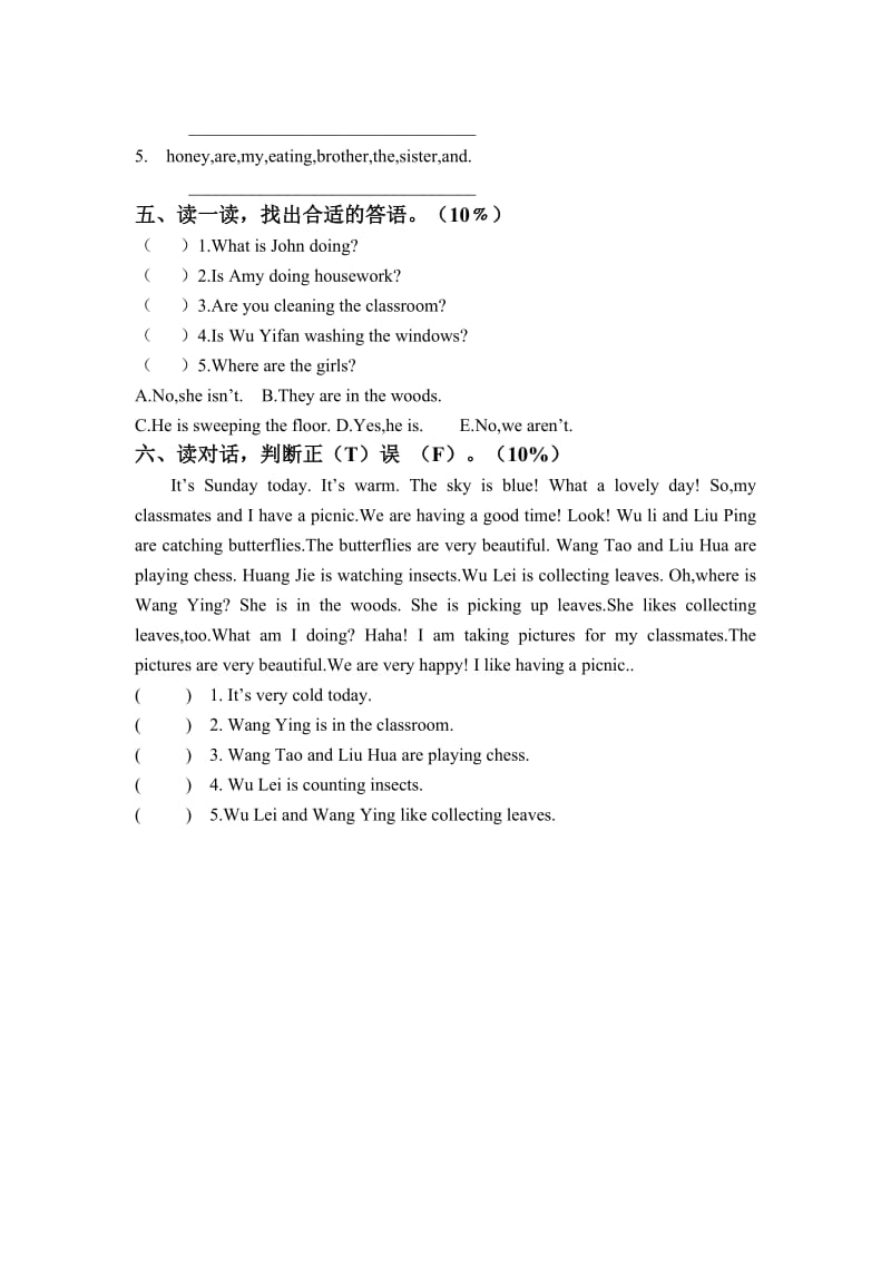 PEP英语五年级下册3 Unit 6单元检测_第2页