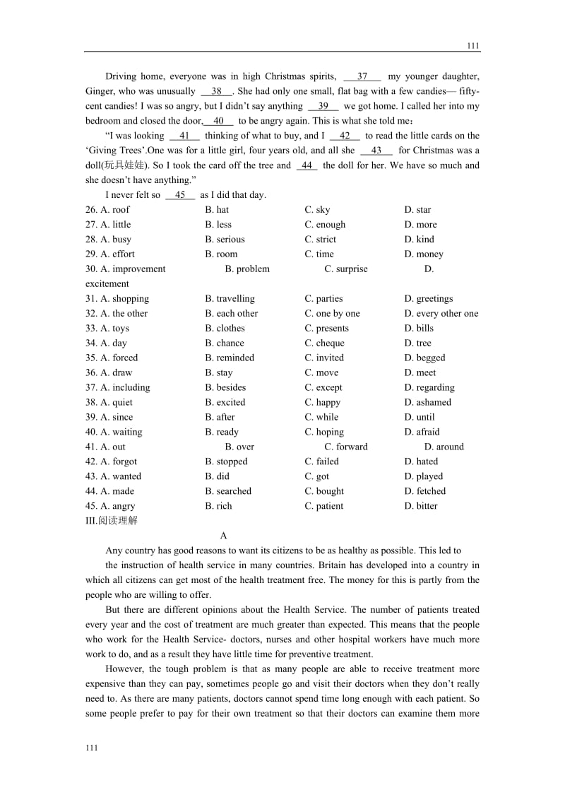 辽宁省重点高中协作校10-11学年度高中英语上学期 Unit1《Art》练习题（九） 人教版选修6_第3页