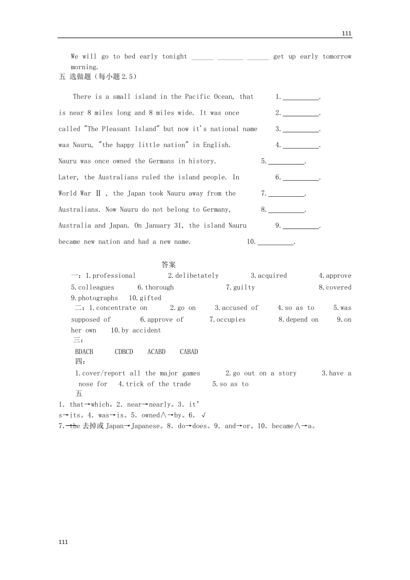 高中英语 Unit4《making the news》period2学案 新人教版必修5_第3页