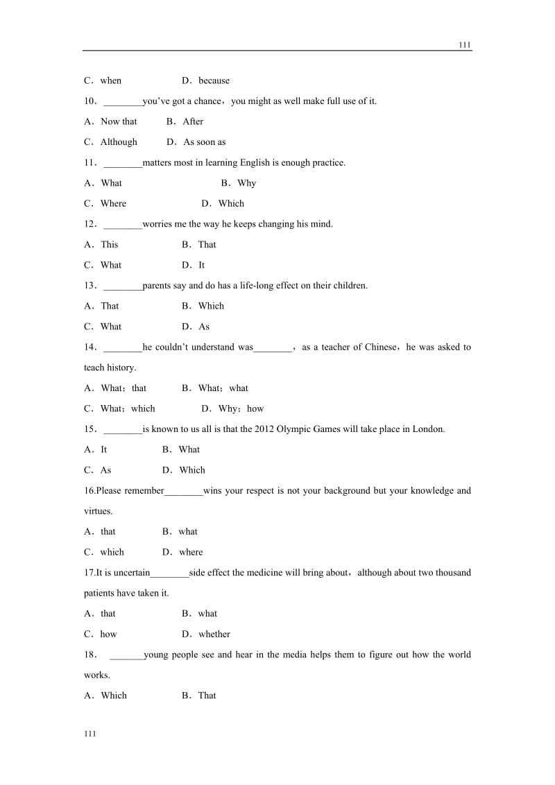 云南省新人教版英语2012届高三单元测试：14 必修3 Unit 4《Science of the stars》_第2页