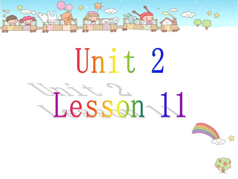 三年级下册英语课件-Unit 2 I'm in Class One Grade Three Lesson 11 人教精通(2014秋)_第1页