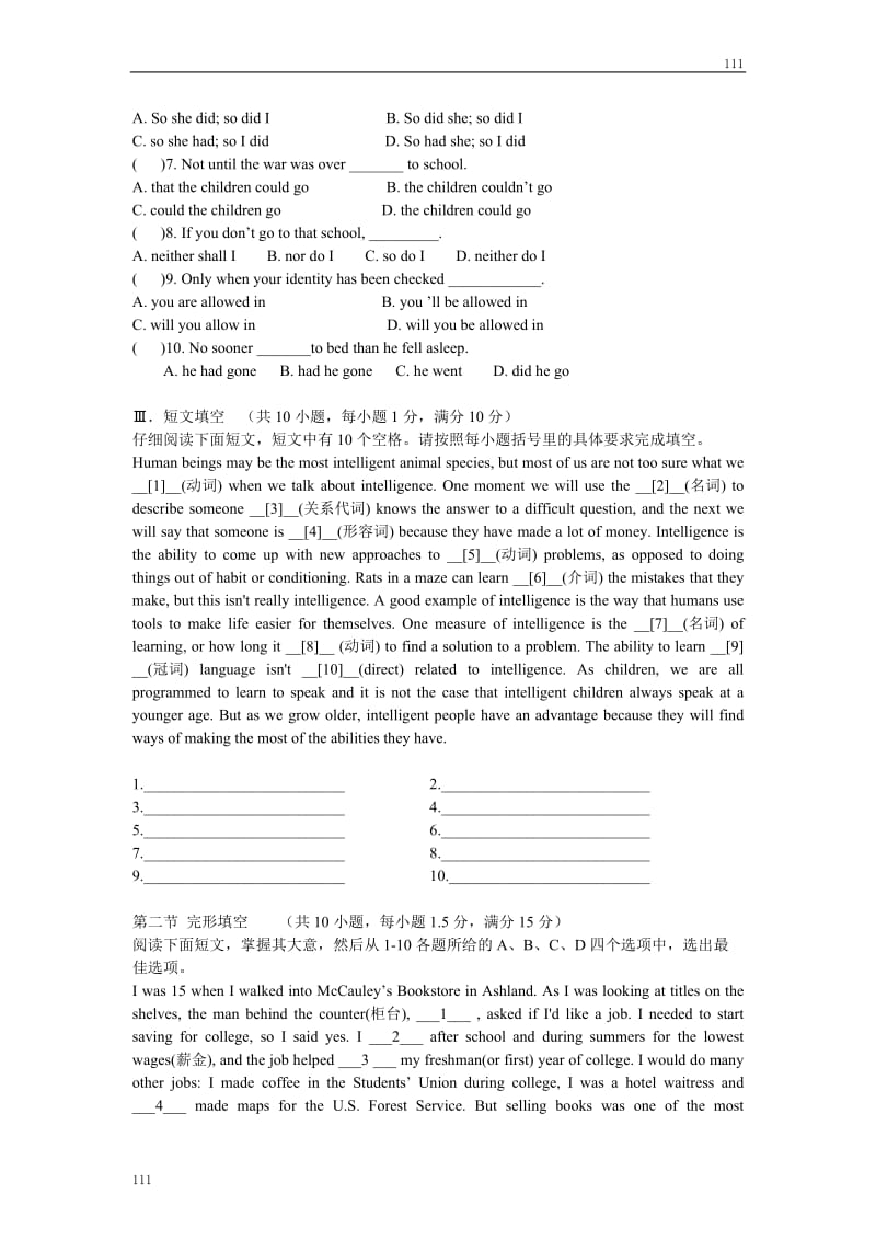 Unit 4《Making the News》同步练习3（人教版必修5）_第2页