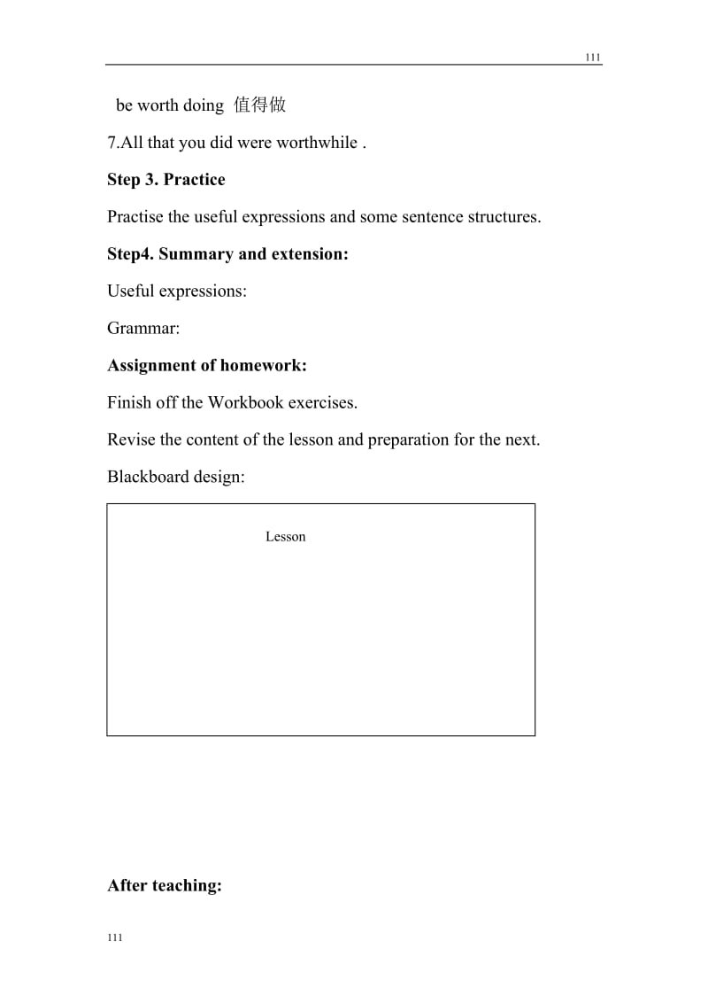 Unit1《Festivals around the World》学案2（人教版必修3）_第3页