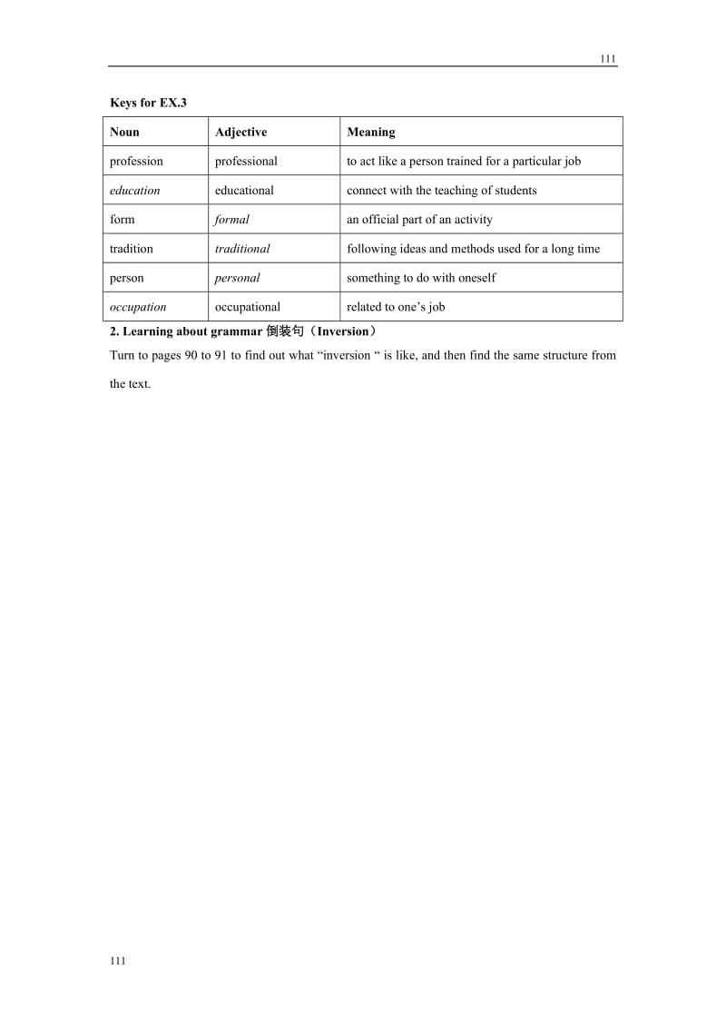 Unit 4《Making the News》教案4（人教版必修5）_第2页