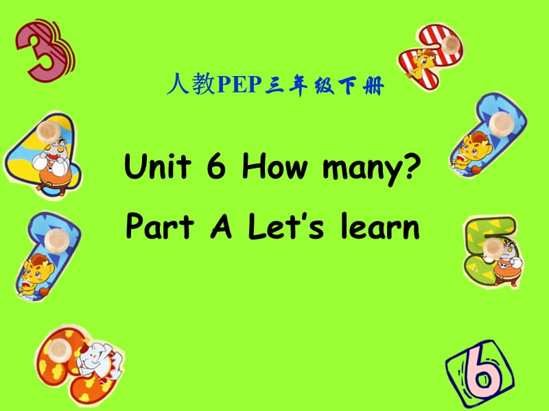 Unit6_A_Let’s_learn课件_第2页