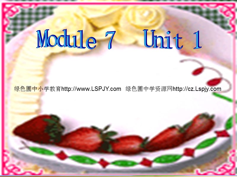 (外研版)三起三上MODULE_6_Unit_1_Happy_birthday 课件_第1页