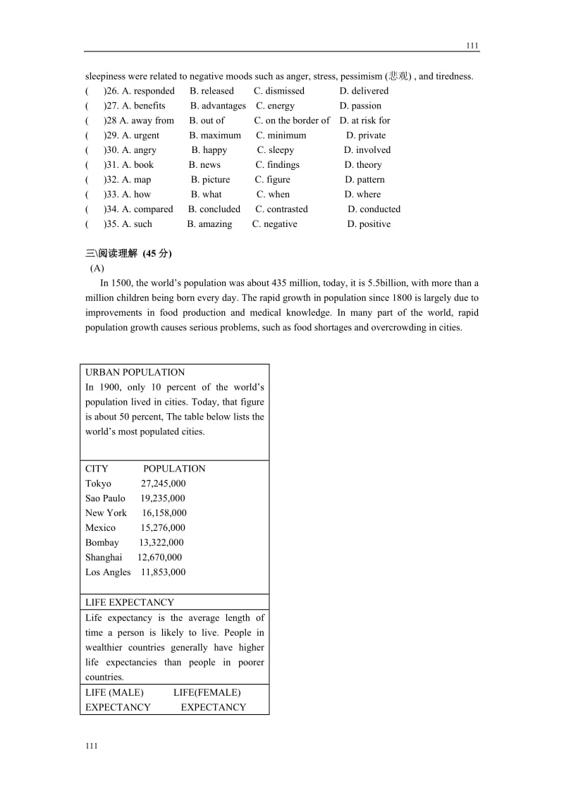 Unit 1《Cultural relics》同步练习5（人教版必修2）_第3页