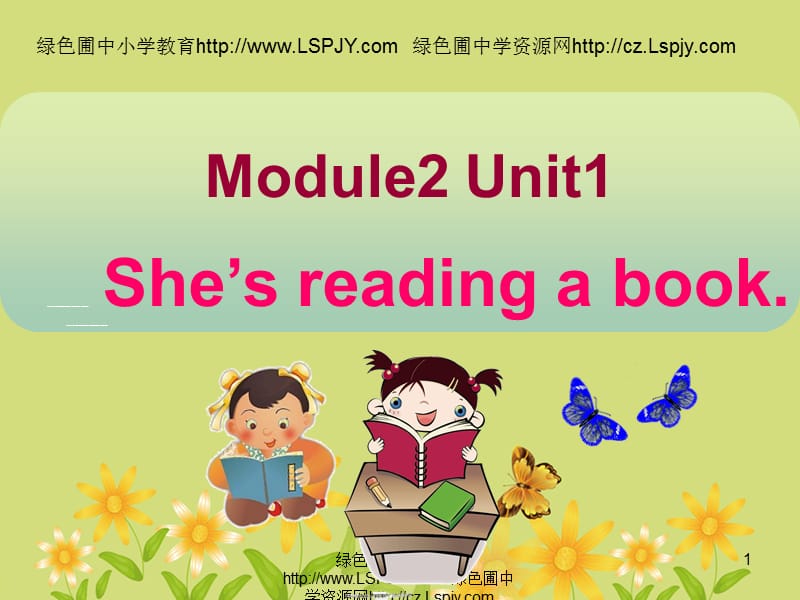 unit 1 she is reading a book 课件 (2)_第1页