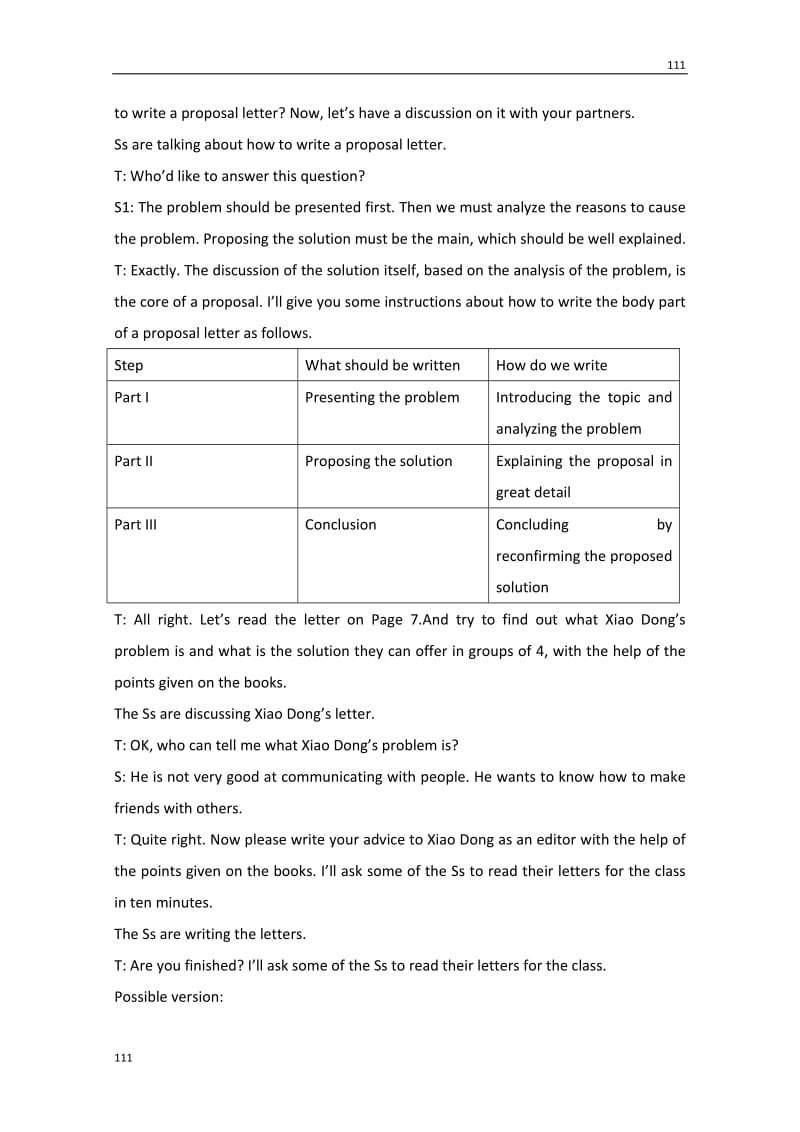 广东省陆河外国语学校高一英语《Unit1 Friend-The seventh Period Writing》教案新人教（必修一）_第3页