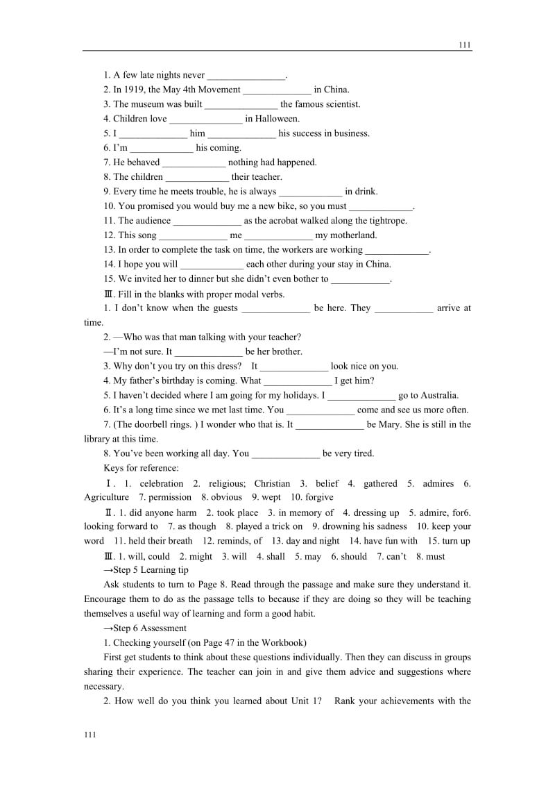 英语人教版必修三Unit1《Festivals around the world》教案Period 7　Revision Summing up and learning tip_第3页