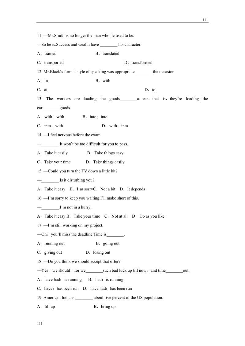 云南省新人教版英语2012届高三单元测试：28 选修6 Unit 3《Poems》_第2页