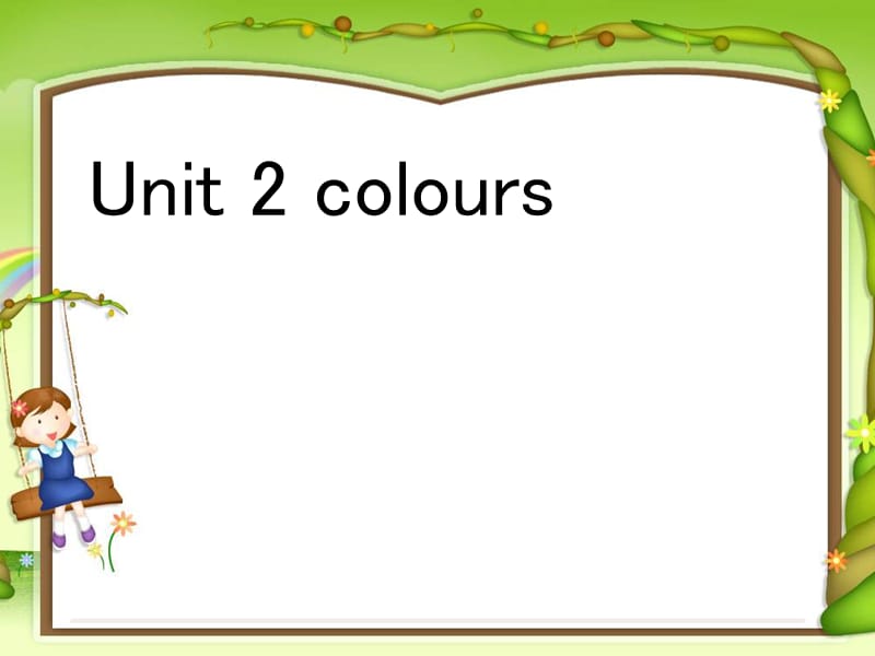人教pep英语三年级上册Unit2_colours_第二课时课件ppt免费下载_第1页