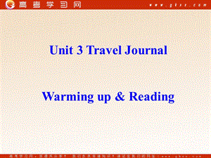 Unit 3《Travel Journal》课件26（38张PPT）（人教版必修1）