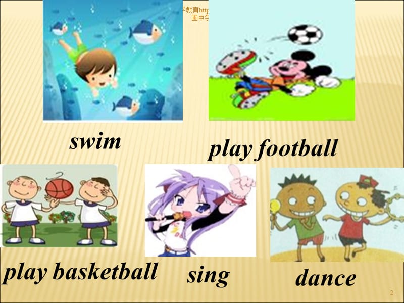 M6 Unit 1 You can play football well_第2页