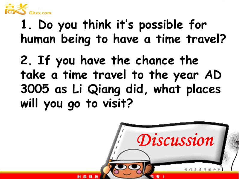 高中英语Unit3《Life in the future》Using language课件 新人教版必修5_第2页